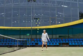 Multi-Purpose Sports Arena